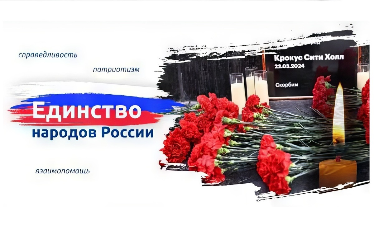 25 марта.
