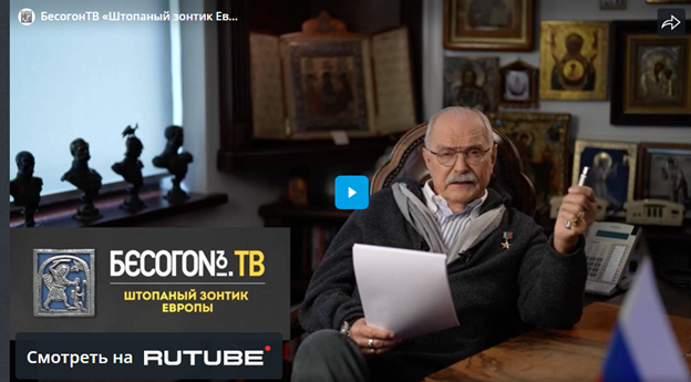 7 апреля.