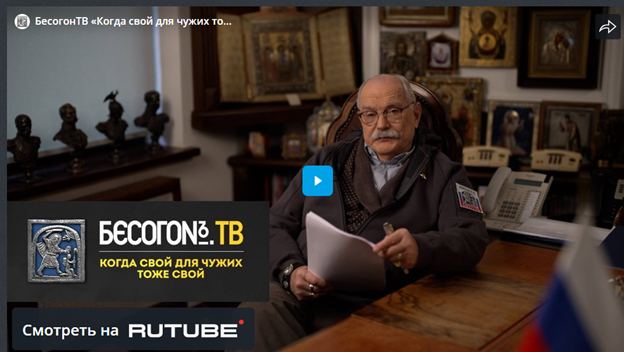 Разговоры о важном.